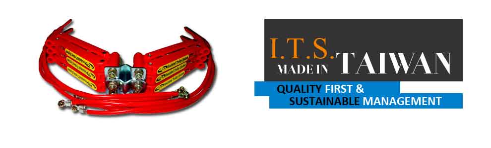 Taiwan I.T.S. is the CE licensed conductor rail system manufacturer