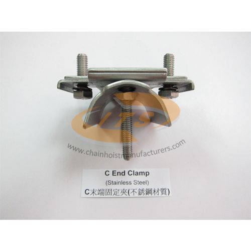 C Rail System End Clamp