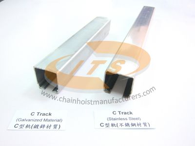  C Track System