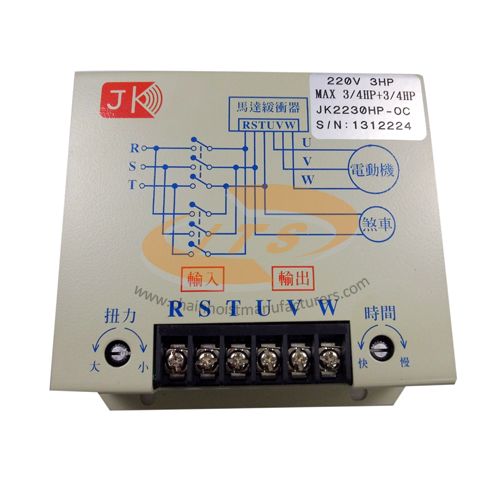 Soft Start Motor Controller