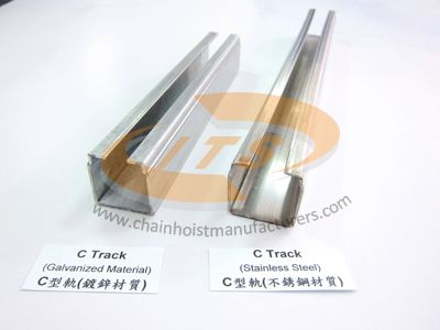  C Track System