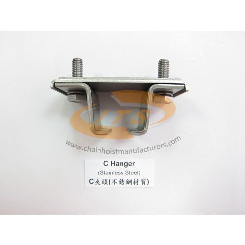 C Rail System Hanger Clamp