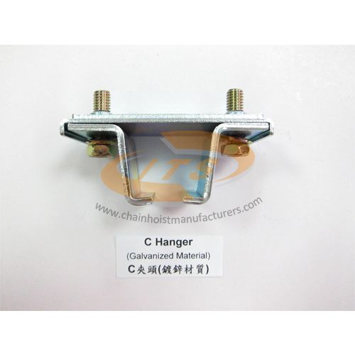 C Rail System Hanger Clamp