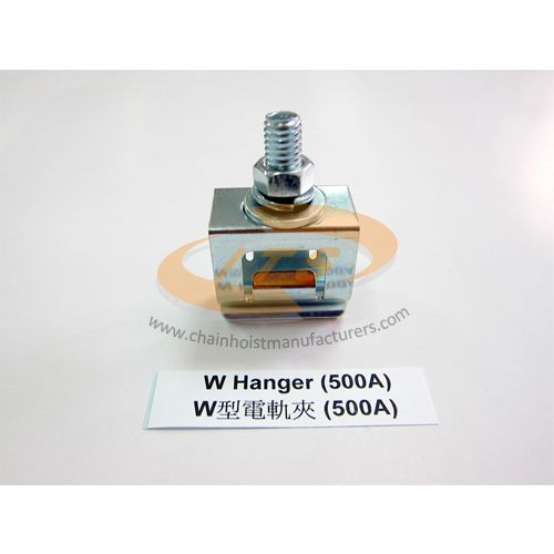 Busbar System Hanger Clamp