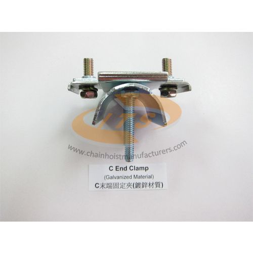 C Rail System End Clamp